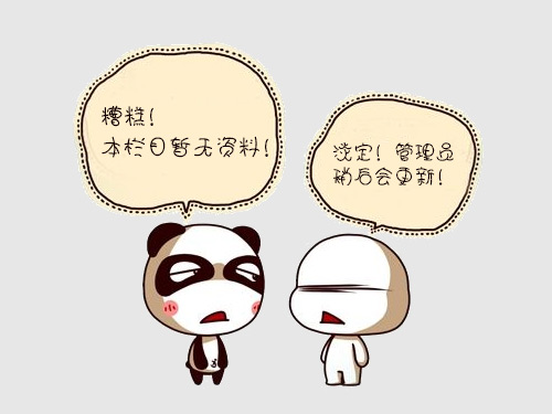 長沙小雨環(huán)?？萍加邢薰?湖南水處理設(shè)備設(shè)計開發(fā)生產(chǎn),湖南反滲透設(shè)備開發(fā)生產(chǎn)